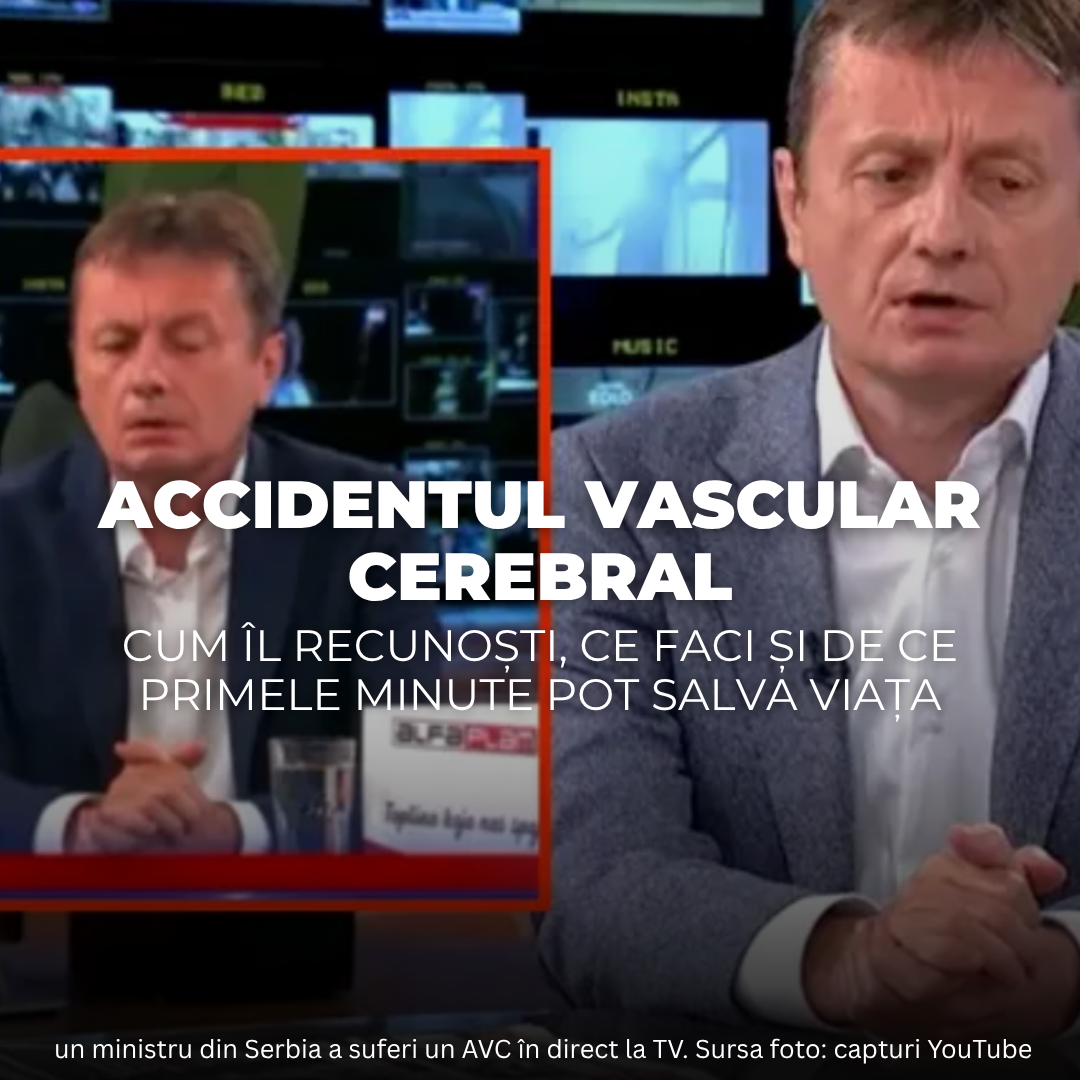 AVC-Ministru din Serbia